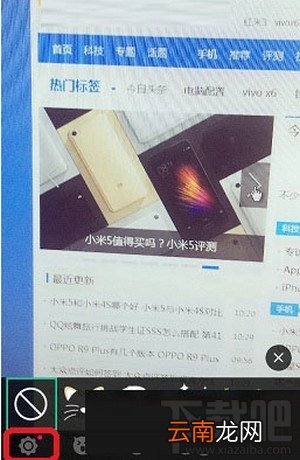 Faceu激萌贴纸怎么删除