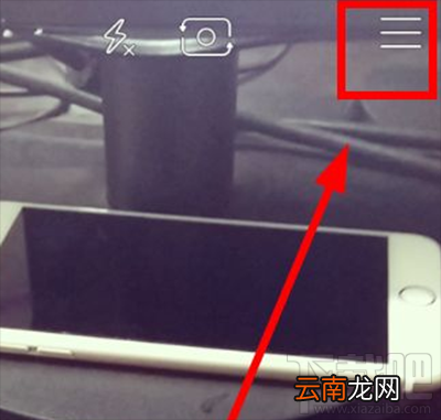 Faceu激萌好友拍摄的视频怎么查看