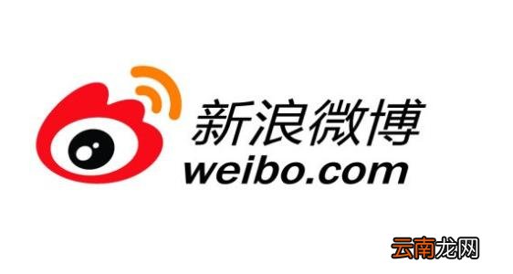 新浪微博中找到超话社区具体操作步骤