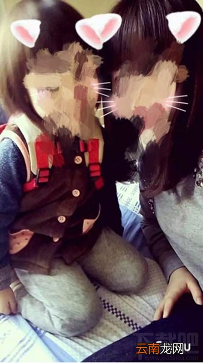 Faceu激萌同时拍两个人方法
