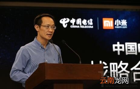 米粉卡多少钱？小米米粉卡资费