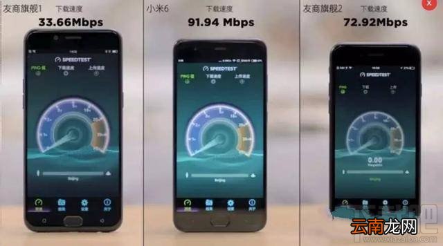 小米6双路WiFi是什么？小米6双路WiFi介绍