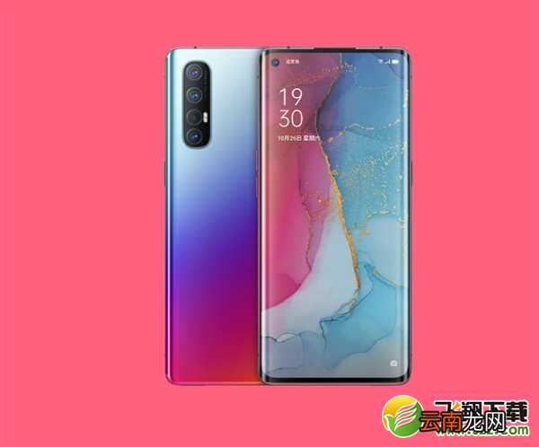 OPPO Reno3 Pro是什么处理器 OPPO Reno3 Pro处理器型号是什么