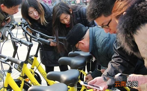 ofo小黄车密码怎么破解？