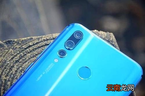华为nova4设置通知亮屏具体操作步骤