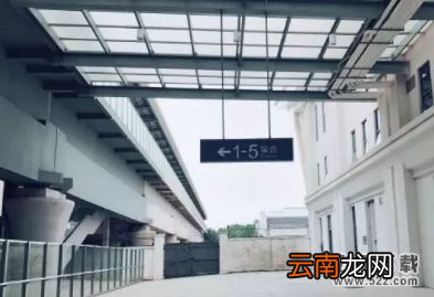 12306候补购票能同时选几趟车 候补购票可以用学生证吗