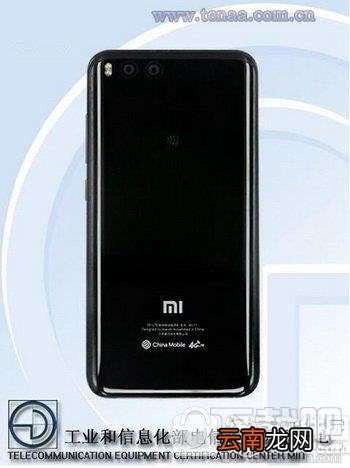 小米6移动定制版什么时候出？小米6移动版上市时间