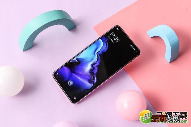 vivo x30pro是什么处理器 vivo x30pro处理器型号是什么