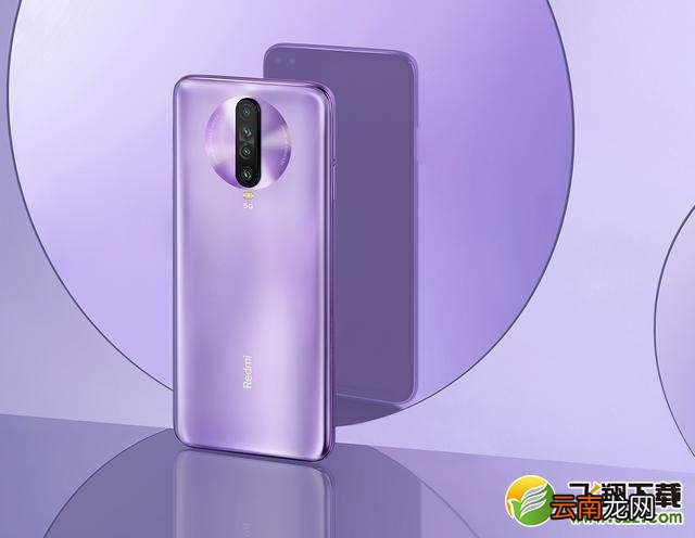 红米k30用的是5g集成芯片吗 红米k30是5G芯片吗