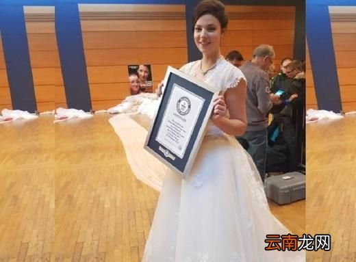 世界上最长的婚纱