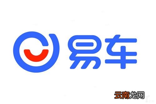 易车中买车具体操作方法