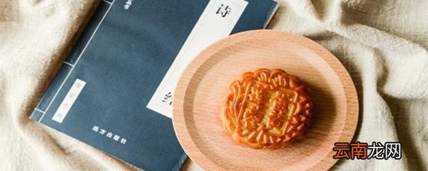 飞事亲至孝全文翻译答案 飞事亲至孝的意思