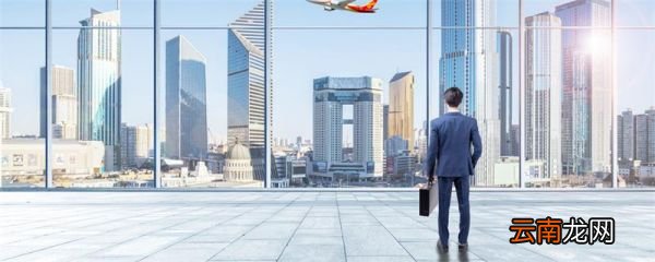 企业erp系统是什么 企业erp系统是什么意思
