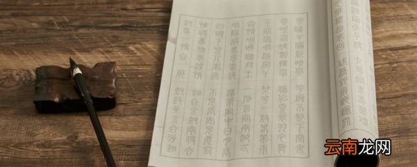 晏几道最唯美的一首诗 晏几道最唯美的一首诗是什么