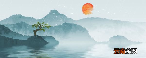 赤壁赵翼翻译及赏析 古诗赤壁赵翼的原文及翻译