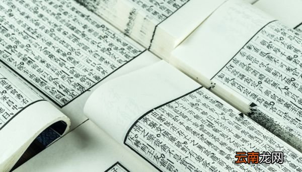 刘裕伐南燕文言文翻译 刘裕灭南燕的翻译是什么