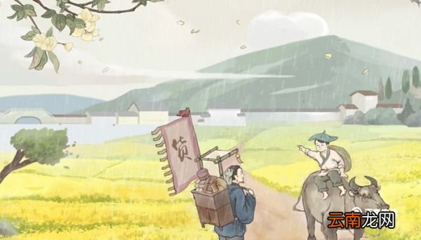 韩愈的代表之作是什么 韩愈的代表作