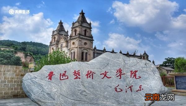 鲁迅人吃人是哪篇文章 鲁迅的吃人指的是什么