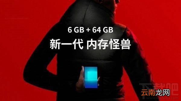 酷派酷玩6和红米note4x哪个好?红米note4x和酷派酷玩6区别对比