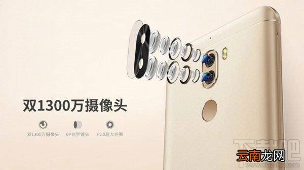 酷派酷玩6和红米note4x哪个好?红米note4x和酷派酷玩6区别对比