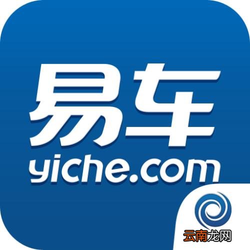 易车中进行对比具体操作流程介绍