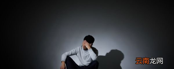 生活好累好压抑的句子 生活好累好压抑的句子心里好烦说说