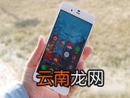 努比亚手机切换手机卡具体操作流程