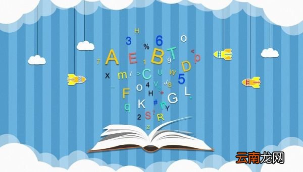 关于y=x对称的点的坐标关系 关于y=x对称的点的坐标关系证明