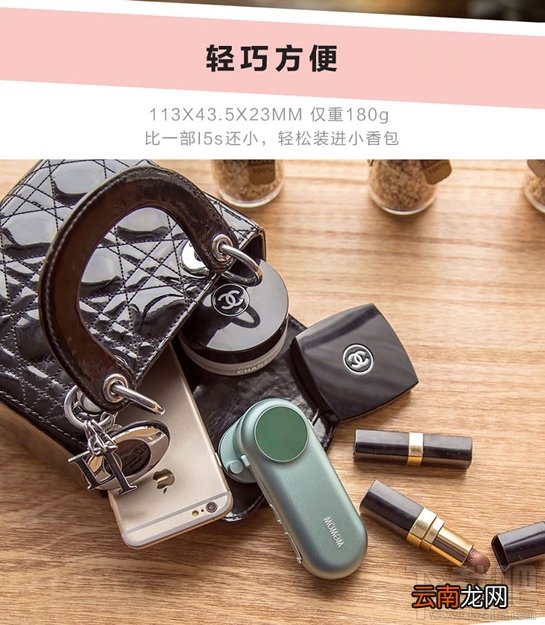 手机稳定器fancy是什么牌子