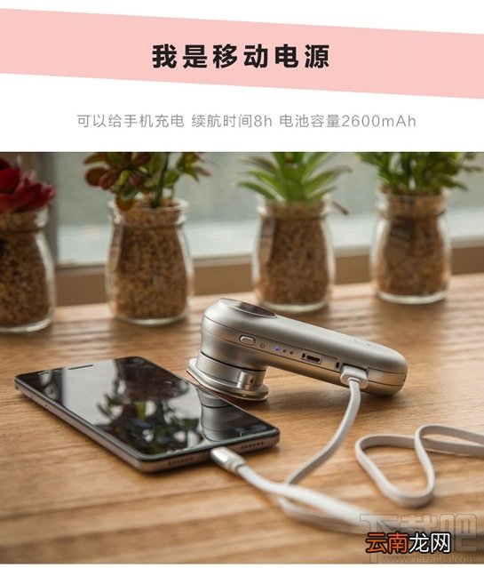 手机稳定器fancy是什么牌子