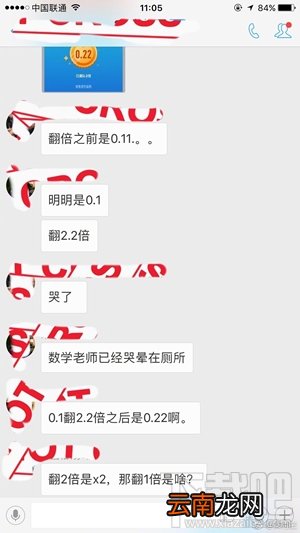 支付宝奖励金是什么怎么用