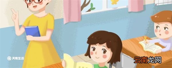 出的笔顺是 出字怎么写