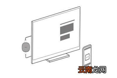 天猫魔投详细安装步骤介绍