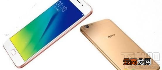 OPPOA77配置怎么样?OPPOA77参数配置详解