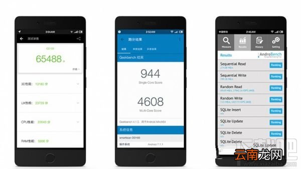 坚果Pro和360手机N5哪个好？360手机N5和坚果Pro区别对比