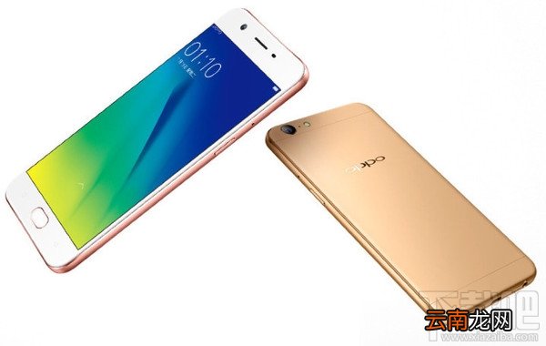 中端OPPO A77配置什么样？中端OPPO A77配置曝光
