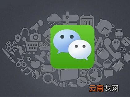 微信出现安全验证不了详细解决步骤