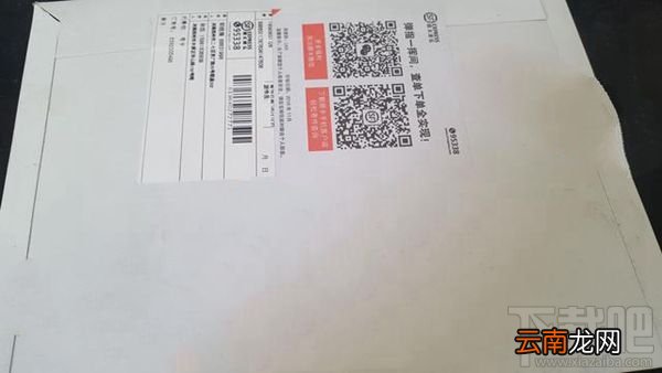 头条懂我卡可以注销吗？头条懂我卡怎么注销？