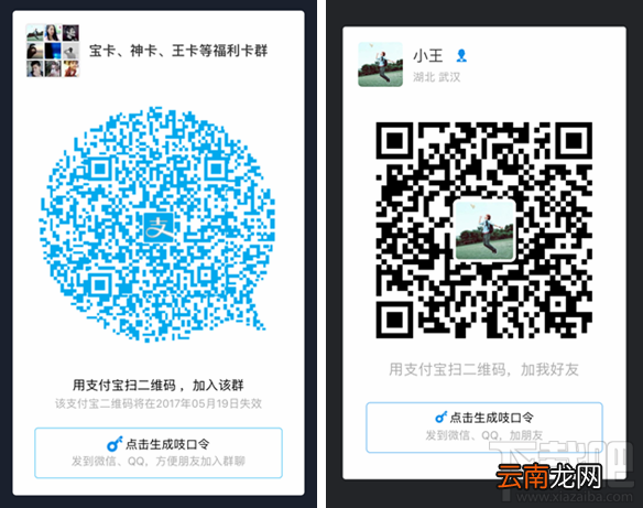 头条懂我卡可以注销吗？头条懂我卡怎么注销？