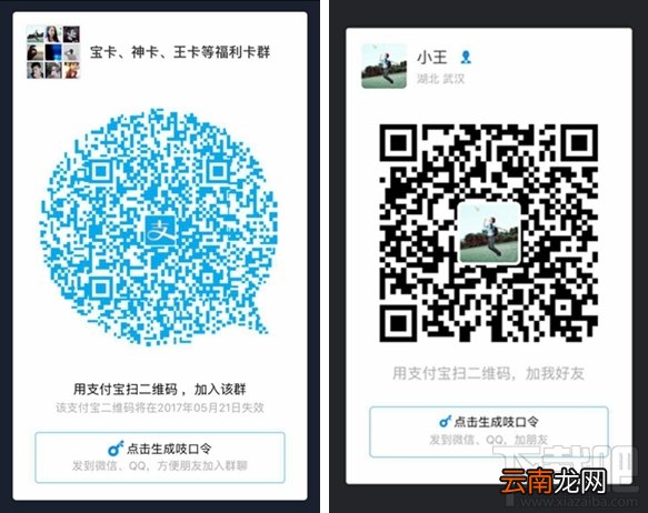 头条懂我卡订单在哪看？头条懂我卡包邮吗？