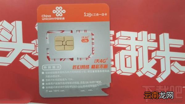 头条懂我卡订单在哪看？头条懂我卡包邮吗？