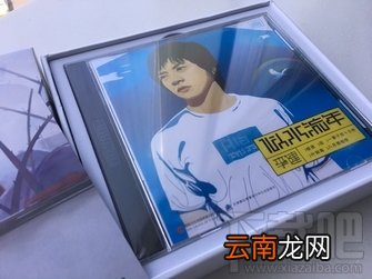 360手机N5S什么时候上市?360N5S上市时间介绍