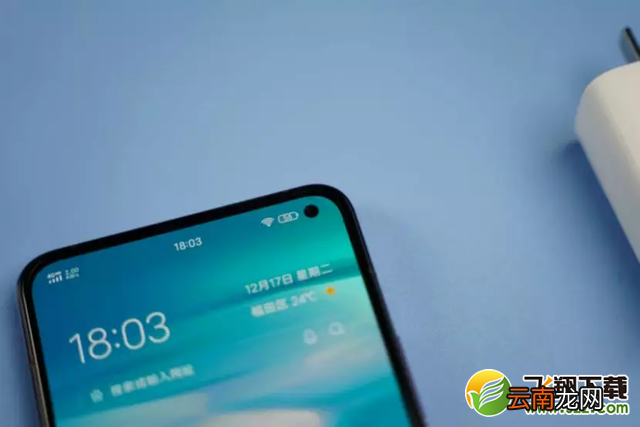 vivo x30pro有双频GPS吗 vivo x30pro支持双频GPS吗