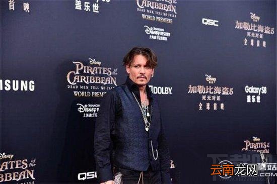 三星s8加勒比海盗定制版怎么样？三星s8加勒比海盗定制版多少钱