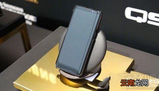 三星s8加勒比海盗定制版怎么样？三星s8加勒比海盗定制版多少钱