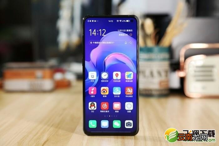 vivo x30pro是曲面屏吗 vivo x30pro是什么类型屏幕