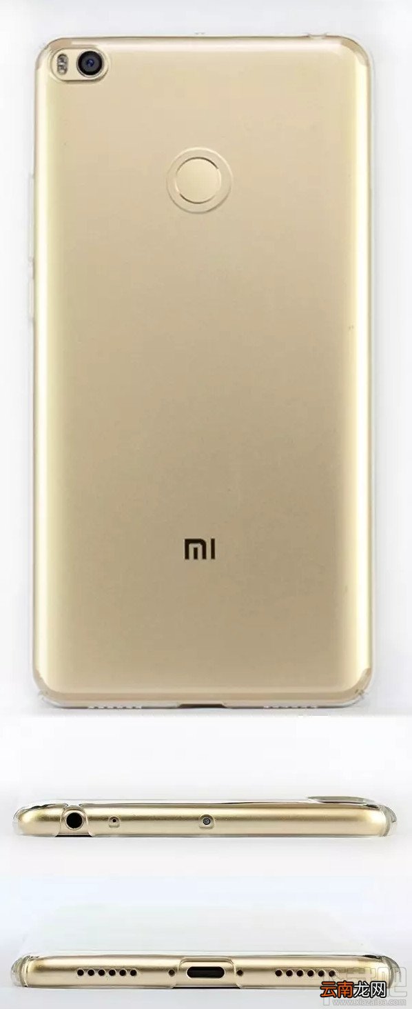 小米max2怎么样？小米max2参数曝光