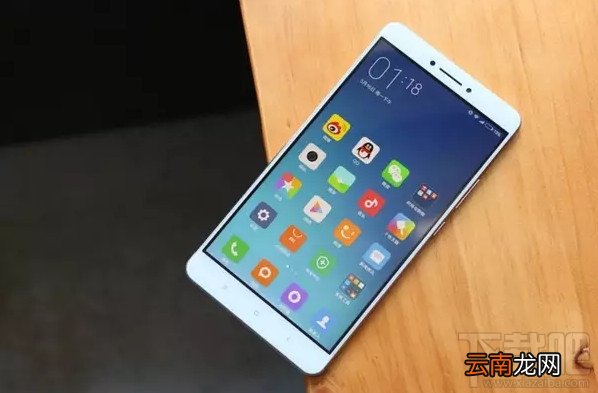 小米max2怎么样？小米max2参数曝光
