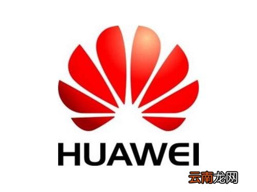 华为手机设置锁屏壁纸具体操作步骤