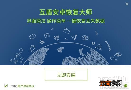 苹果手机备忘录及语音怎么导出